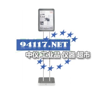 C 16814700Dr.E利福昔明  80621-81-4  對(duì)照品  0.1g