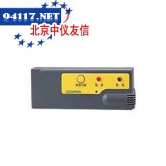 XA-370袖珍型可燃氣體報警器