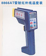 專業(yè)銷售紅外測溫儀、紅外溫度儀、激光紅外數(shù)字測溫儀、超遠(yuǎn)距離紅外測溫儀、紅外線測溫儀、紅外溫度計、激光紅外測溫儀、多功能紅外測溫儀、雷泰紅外測溫儀等產(chǎn)品！提供紅外測溫儀價格