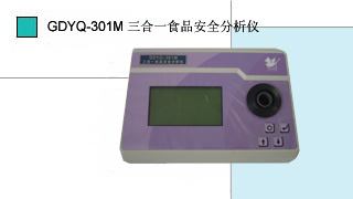 ҪxW(wng)(zhun)I(y)N(xio)СZһʳƷȫxGDYQ301M,r(ji)(yu),gӭ(li)ԃ(xn).