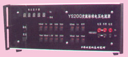 就是要儀器網專業(yè)銷售上儀定點輸出交流標準源YS200,價格優(yōu)惠,歡迎來電咨詢!