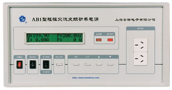 就是要儀器網(wǎng)專業(yè)銷售安標(biāo)電子程控交流變頻功率電源AB1,價格優(yōu)惠,歡迎來電咨詢!