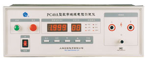 就是要儀器網專業(yè)銷售安標電子數(shù)字絕緣電阻測試儀PC40A,價格優(yōu)惠,歡迎來電咨詢!