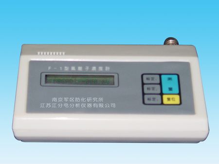 就是要儀器網(wǎng)專業(yè)銷售江分儀器氟離子濃度計(jì)F－1,價(jià)格優(yōu)惠,歡迎來(lái)電咨詢!
