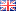 英文