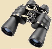 tasco h(yun)RES103050