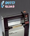 Quantimeter 1000늄ӱ