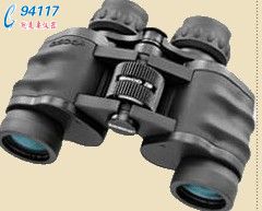 tasco hR2001BRZ