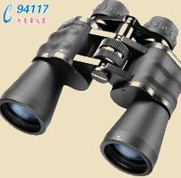 (gu)tasco h(yun)RES82050