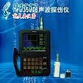 ̩ ̽xMFD350