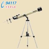 (gu)tasco h(yun)R40060660