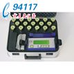 Ӣ׵Radiodetection ^(q)ܾW(wng)O(jin)yϵy(tng)RD521