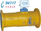 _пrotork wu݆Ӌ(j)QWLJ-025