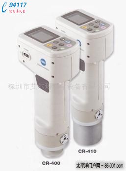 ձ_minolta CR-331cɫӋCR-331