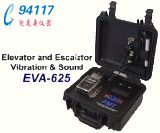 PMT EVA-625 ݾCܜyԇx
