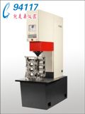 WEMCOTEST V4CͨӲԇC