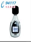 CEM (jng)(j)Ӌ(j)DT-85A