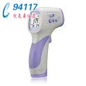 CEM ǽ|ʽt⾀y؃xDT-8806H