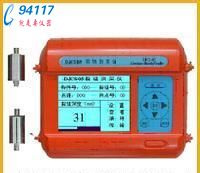 a(chn) DJCS-05ѿpyx