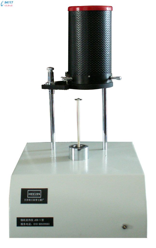 ̌W(xu)xJCR-1