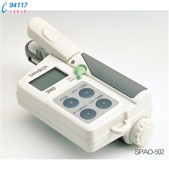 a(chn) ~GغyxSPAD-502