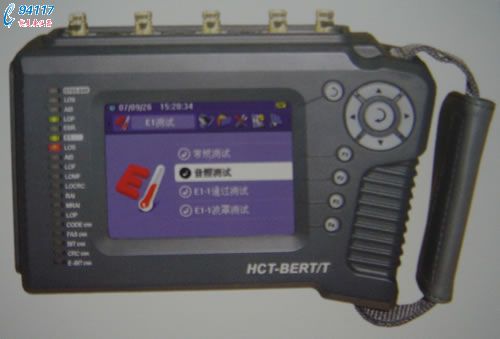 HCT-BERT T2M`ay(c)ԇx