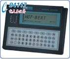 HCT-BERT H 2MȫE1(sh)(j)`ay(c)ԇx