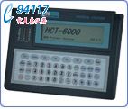 HCT6000ϵҎ(gu)̼`ay(c)x