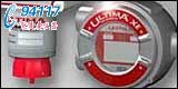 ÷˼MSA Ultima X ϵКw׃