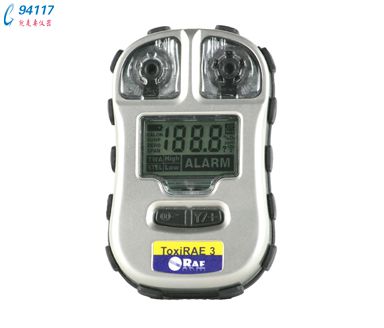 RAE ToxiRAE3жwzyxPGM-1700