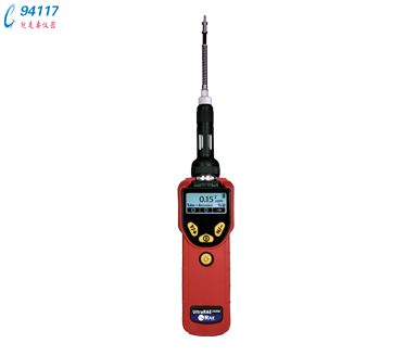 RAE UltraRAE3000طNVOCzyxPGM-7360