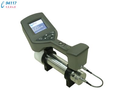 RAE SamRAE940RexIRM-1000