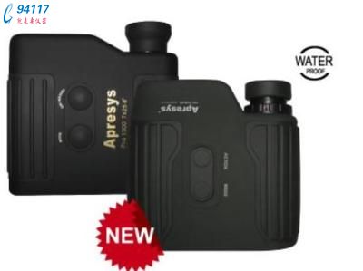 APRESYS yh(yun)RPRO2000 SPD