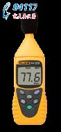 FLUKE Fluke 945Ӌ