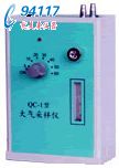 a wɘQC-1B