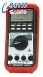 MEGGER M8035(sh)fñM8037