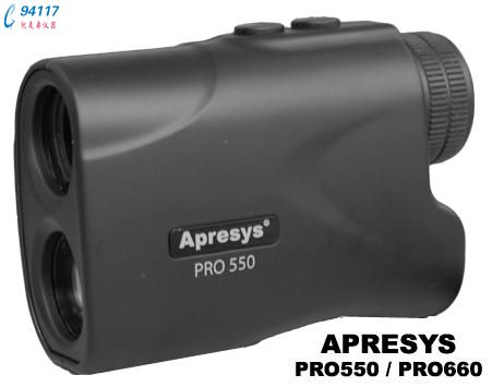 APRESYS yhRPRO660