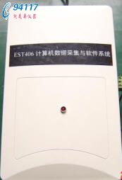 ESTo늃x EST406ӋC(sh)(j)ɼcܛϵy(tng)
