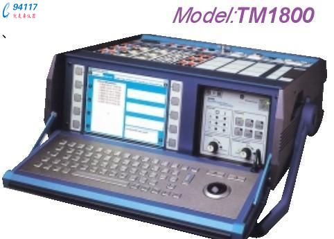 Programma TM1800·C(j)еԜyԇx