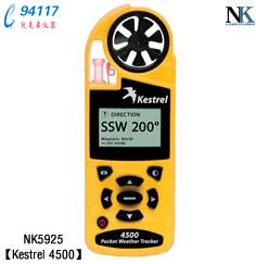 NK NK5925yLٚyxKestrel 4500
