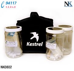 NK0802УM