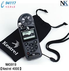 (gu)NK NK5919yL(fng)ٚy(c)xKestrel 4000
