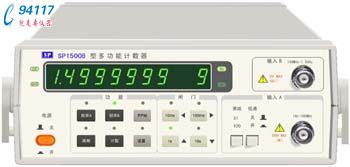 SP1500BͶ๦Ӌ(j)(sh) 