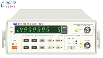 a(chn) SP1500CͶ๦Ӌ(j)(sh)