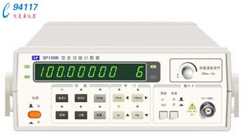 SP100B๦Ӌ(j)(sh)
