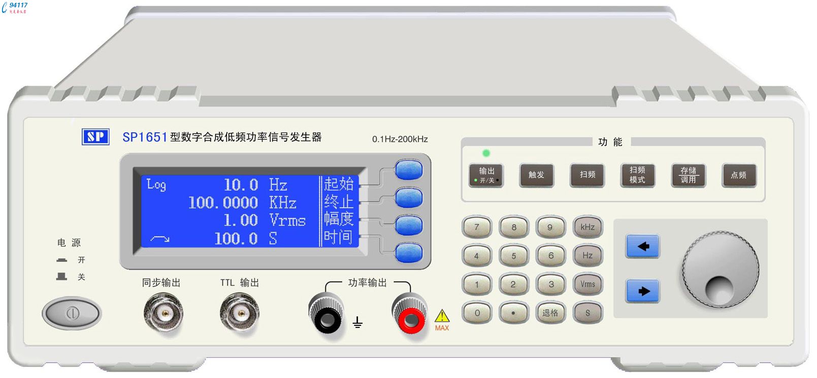 a(chn) SP1651̖l(f) 