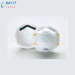 GERSON 2735Sm