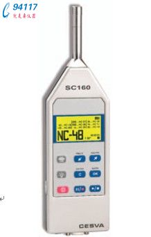 CESVA SC-160(sh)r(sh)lVx