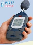 ӢCASELLA CEL-242_Ӌ