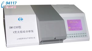 ˹ XɹXxDM1230